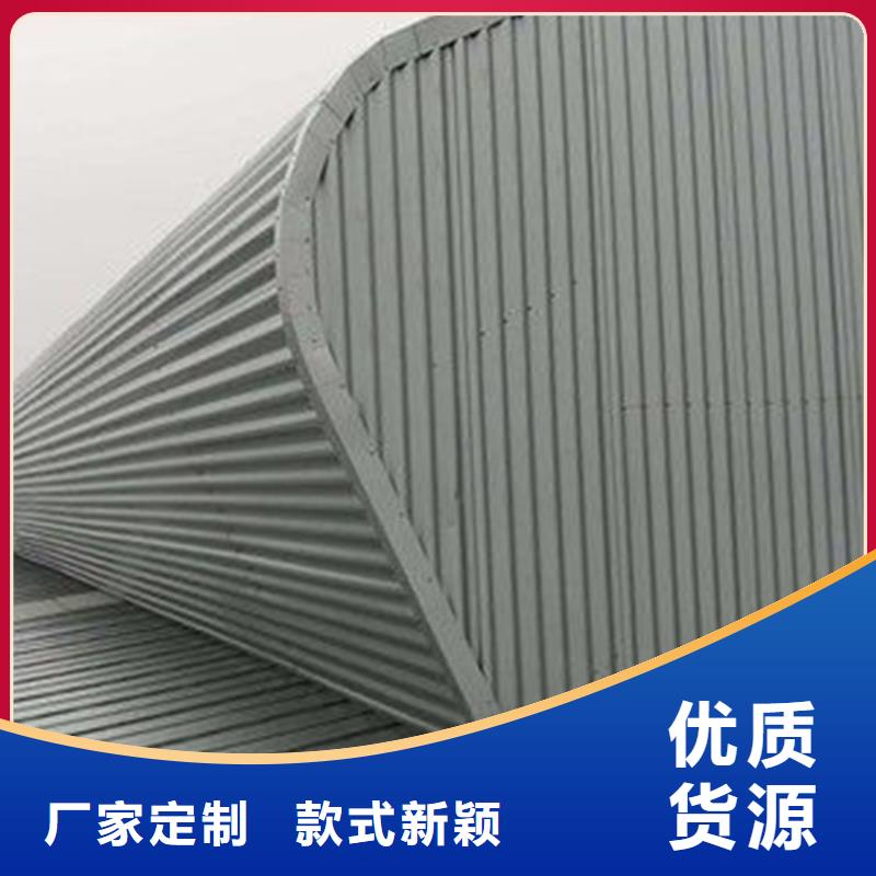 圆拱侧开排烟天窗安装