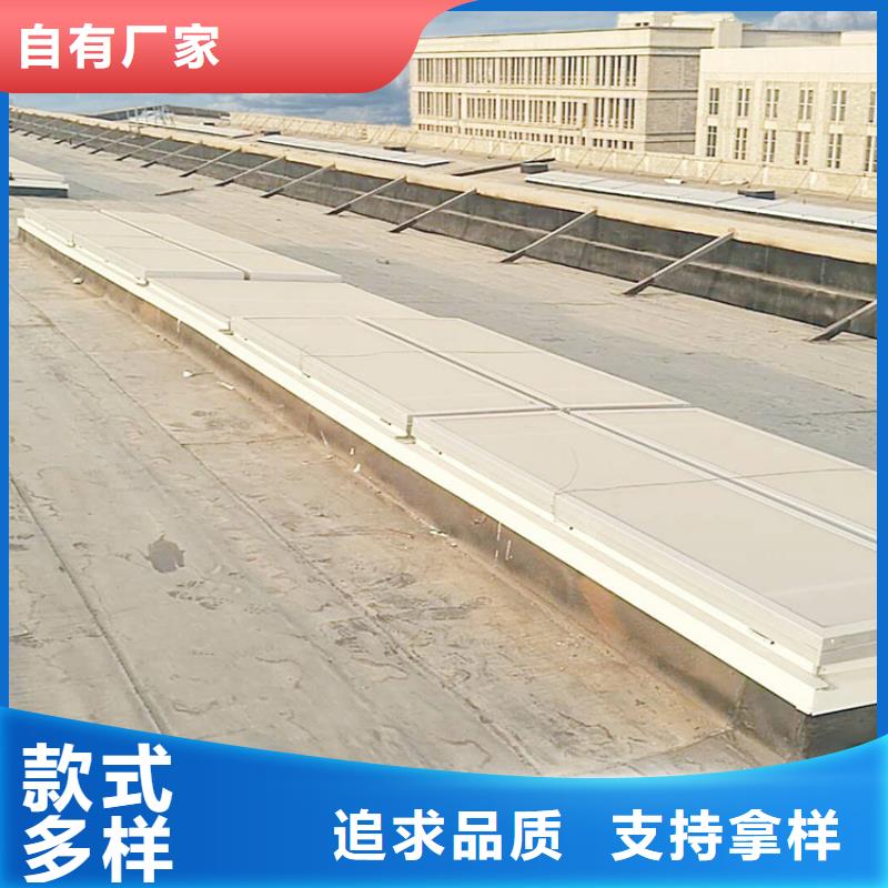 通风天窗,拱形通风天窗品质保障售后无忧