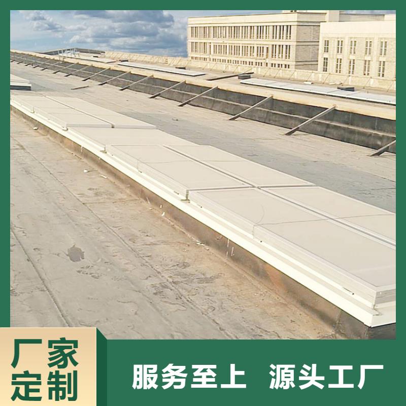 通风天窗,圆拱形通风气楼拒绝伪劣产品