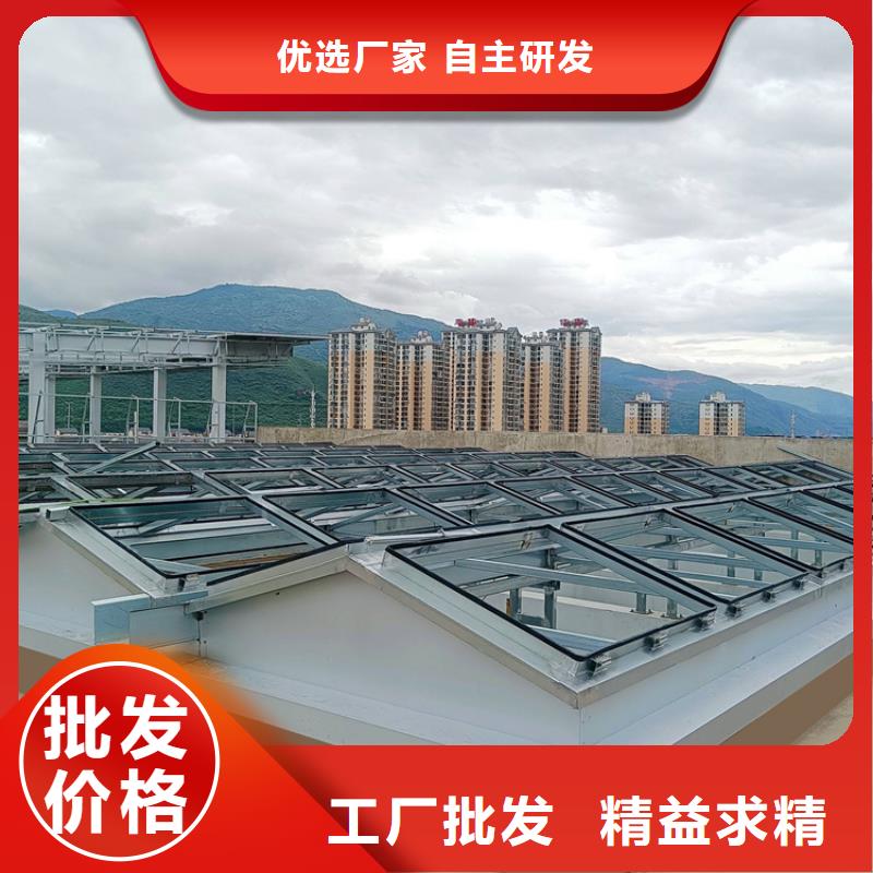 通风天窗产品中心