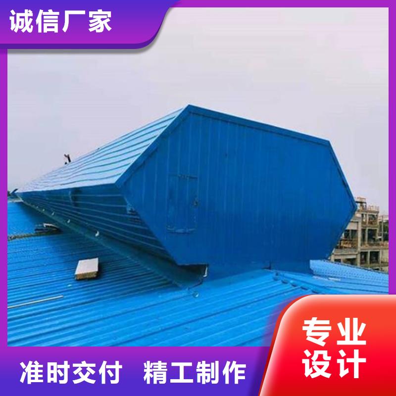 屋顶排烟天窗全国哪家好