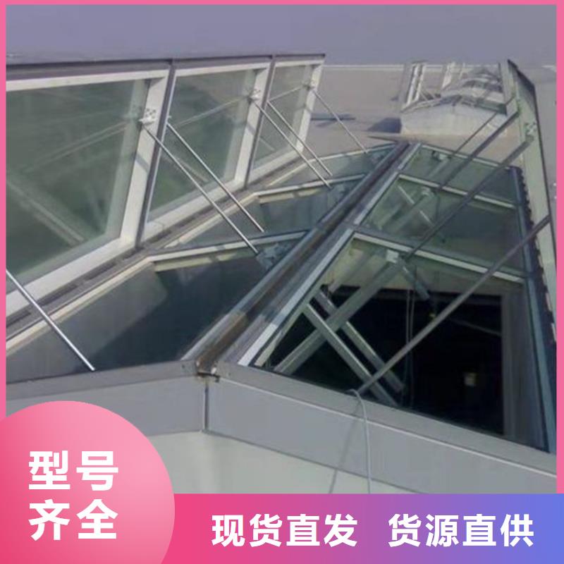 屋顶通风天窗(1型)质量好