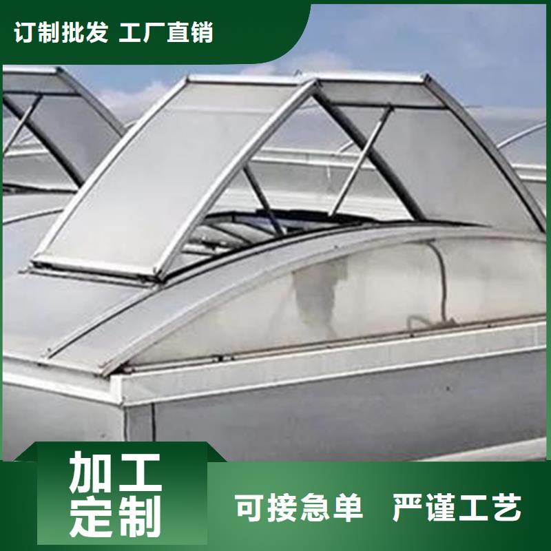 圆拱侧开排烟天窗安装