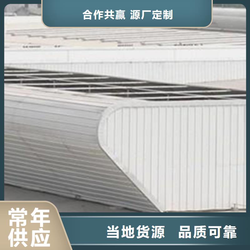 通风气楼厂家-信守承诺
