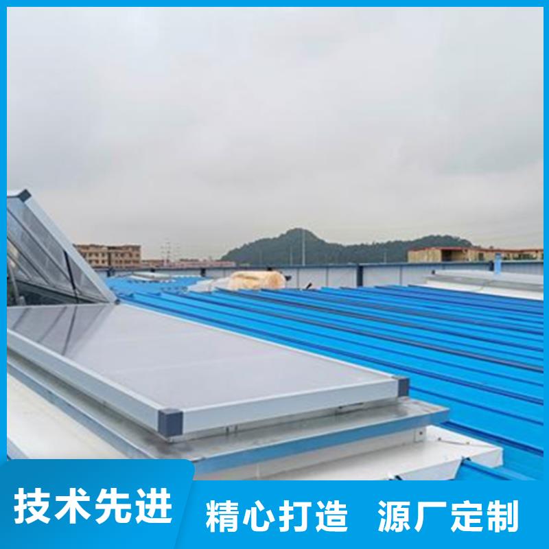 钢结构屋面采光天窗与采光带哪个好形式