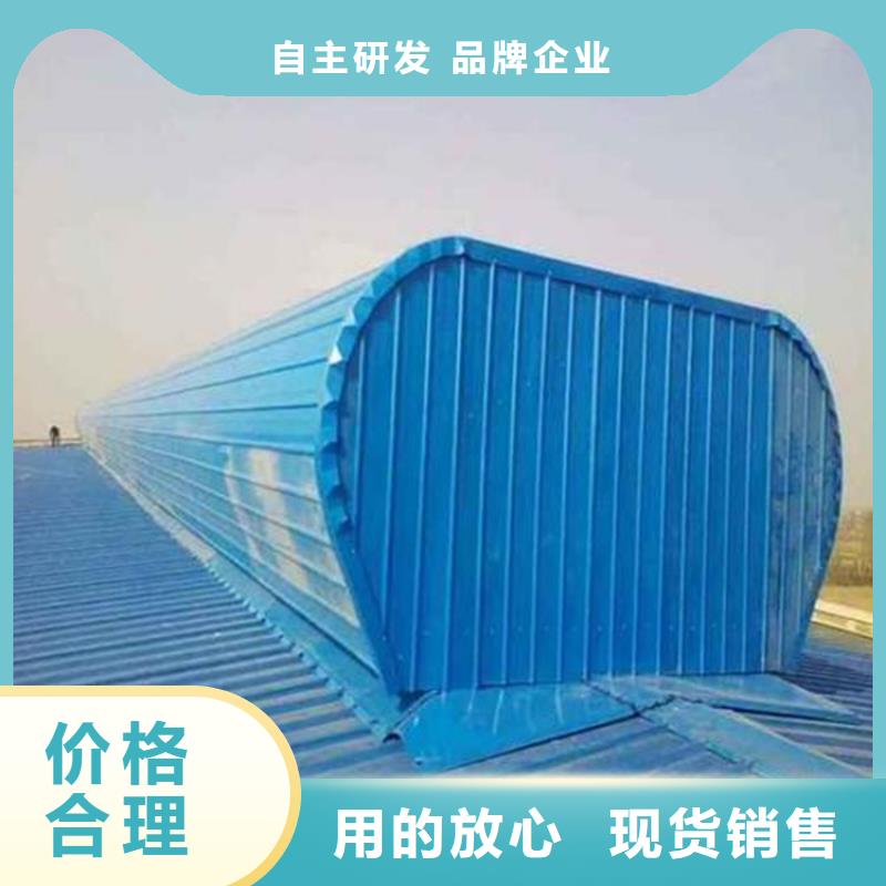 三角形消防排烟窗厂家-优质服务