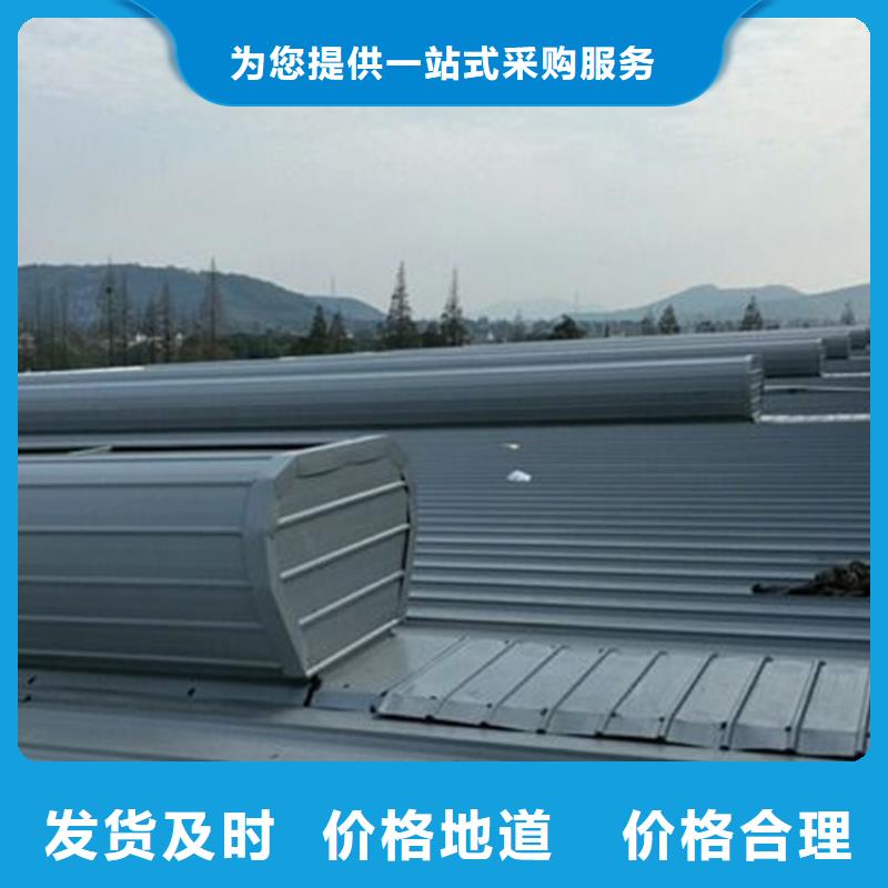 东丽区厂房天窗销售信息