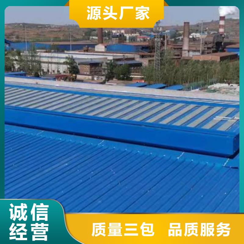 通风气楼公司有现货