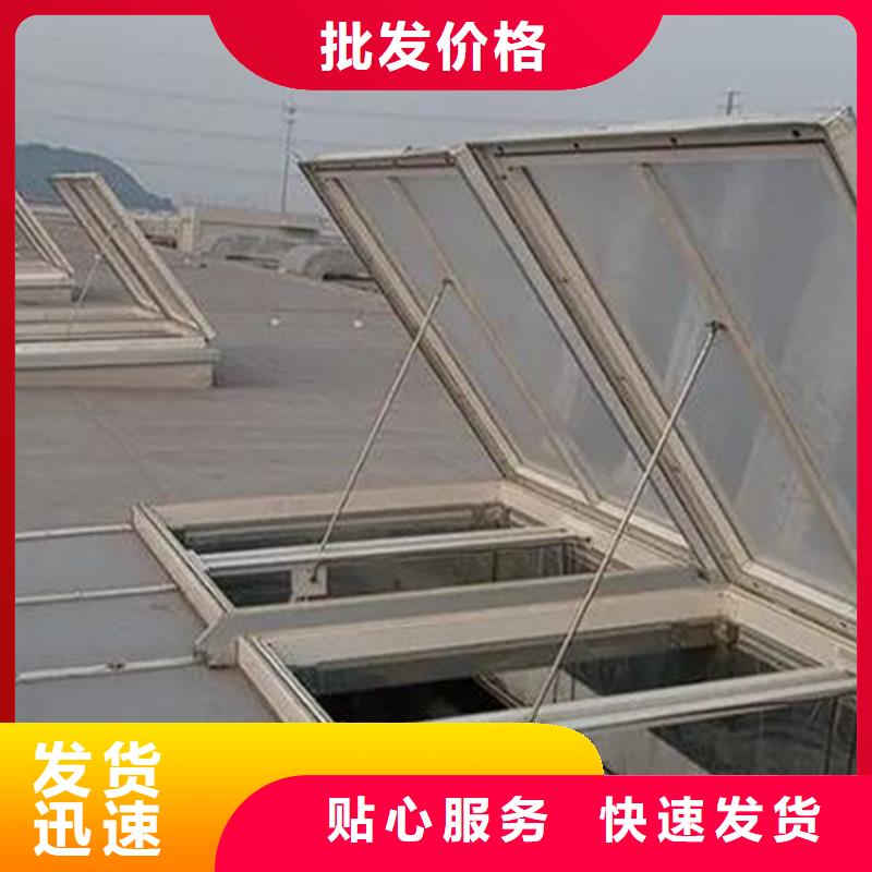 排烟天窗_省心省钱