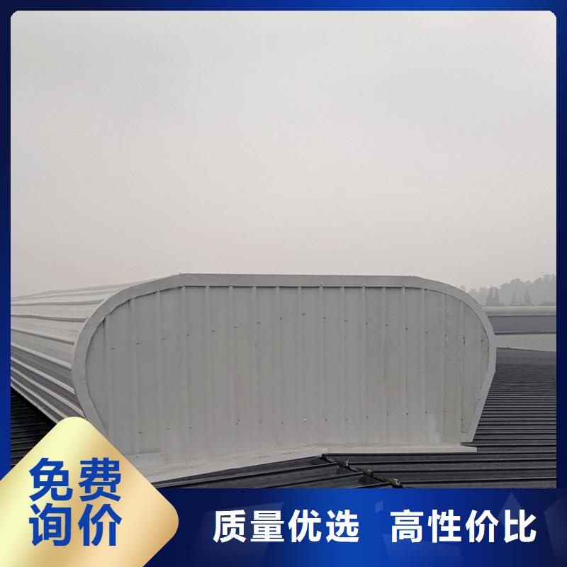 排烟天窗产品实物图