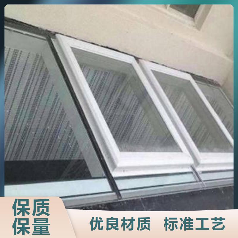 屋顶通风天窗喉口