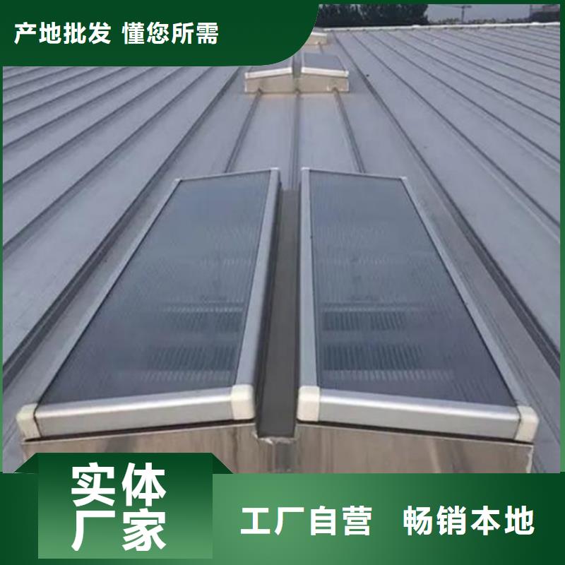 口碑好的排烟天窗供货商