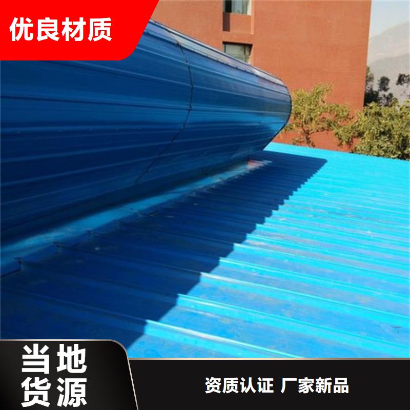 排烟天窗产品实物图