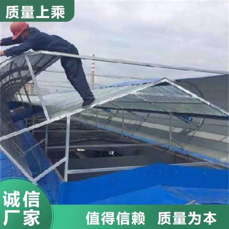 三角形消防排烟窗厂家-优质服务
