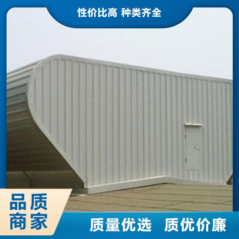 屋顶通风器样式