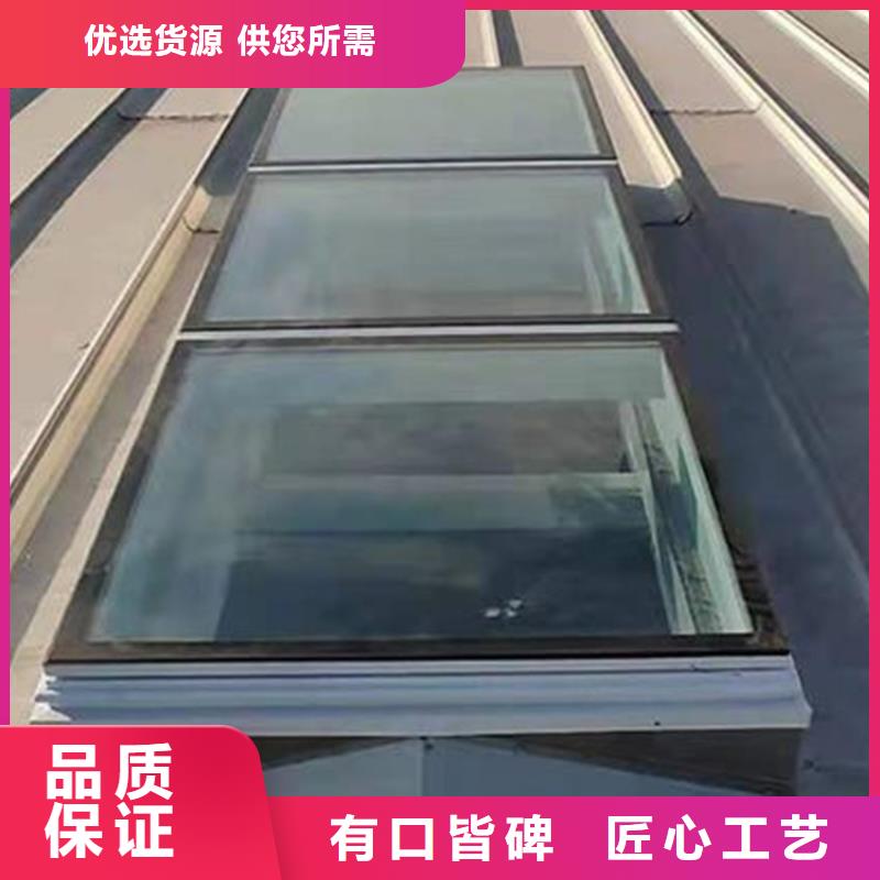 供应批发消防电动排烟窗消防联动控制-靠谱