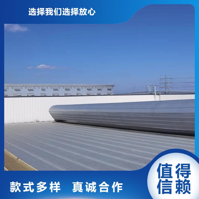 通风气楼公司有现货