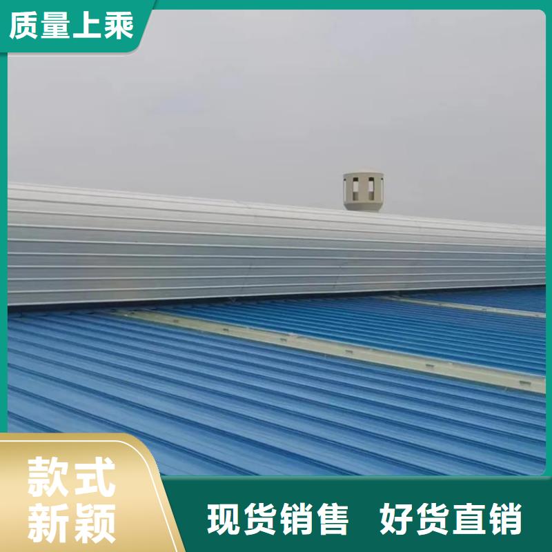 楼顶天窗库存量大