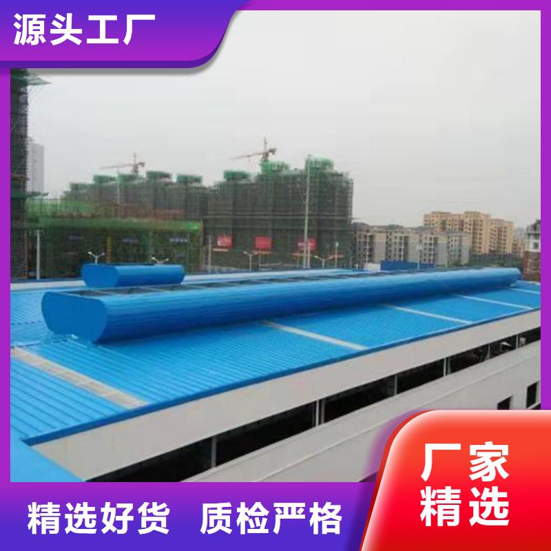 排烟天窗特殊规格可定做
