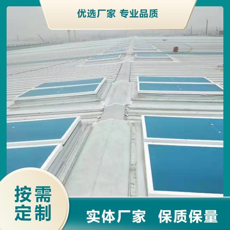 排烟天窗_三角形天窗闪电发货