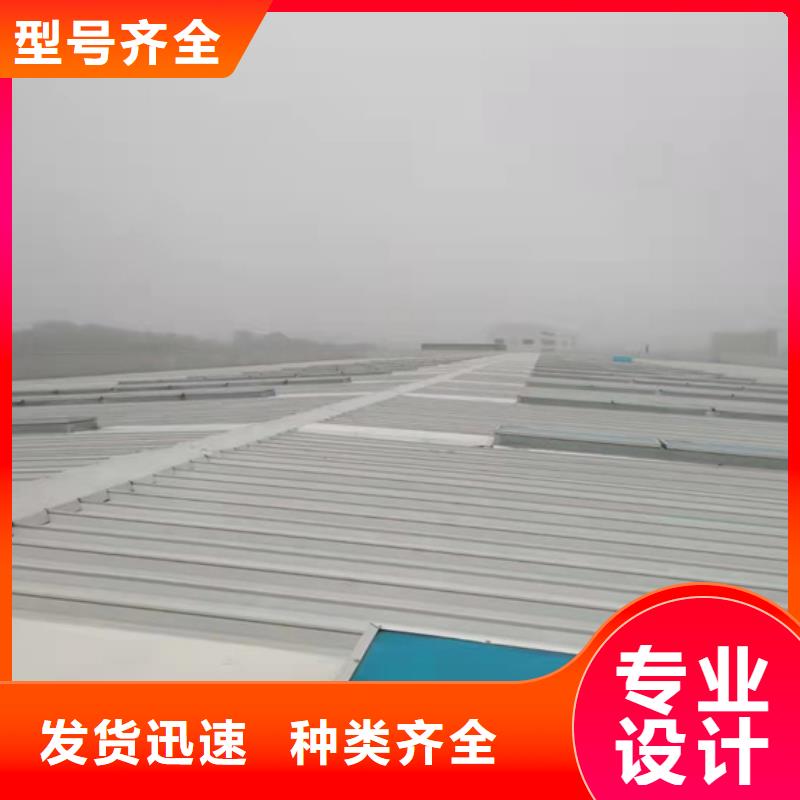通风天窗厂家质优价廉