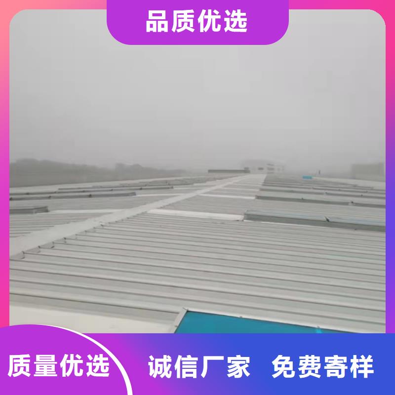 国友电动天窗	售后完善