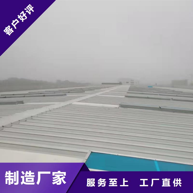 电动通风窗怎么样