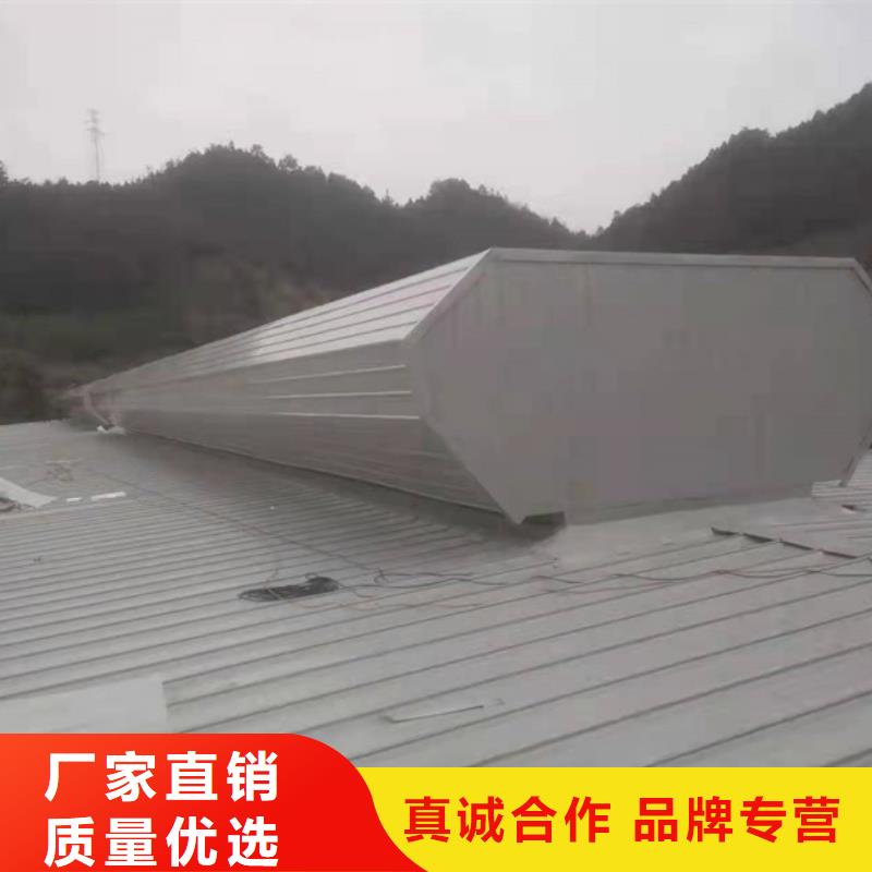 国友通风气楼生产厂家_厂家直销