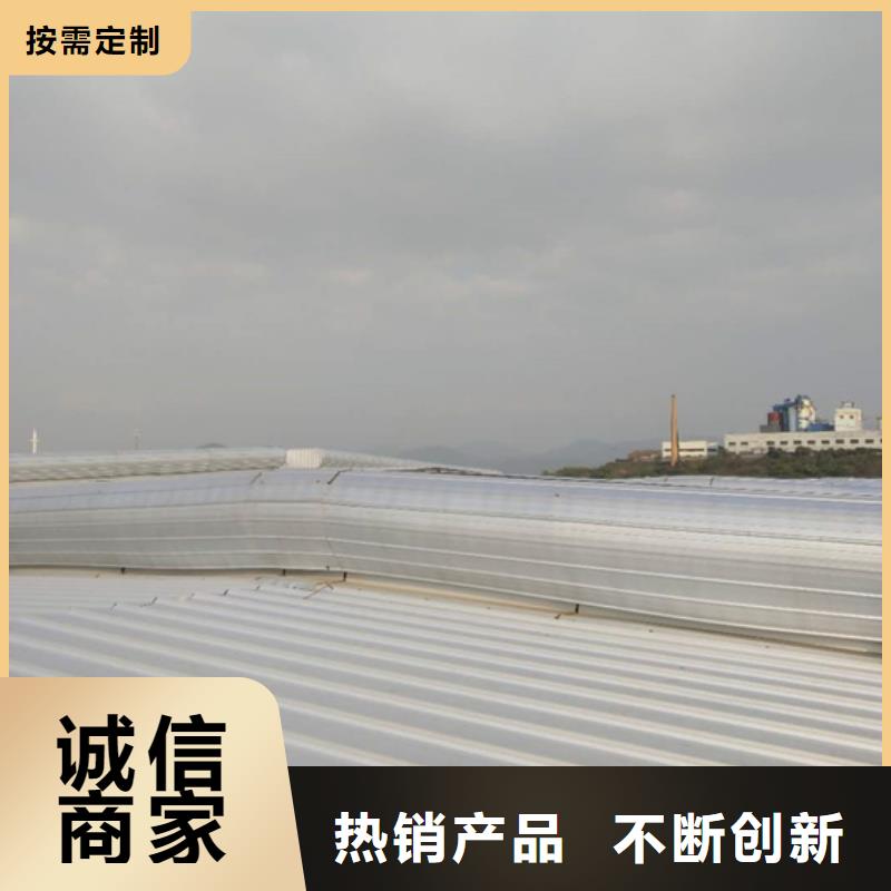 排烟天窗-通风天窗安装做工精细