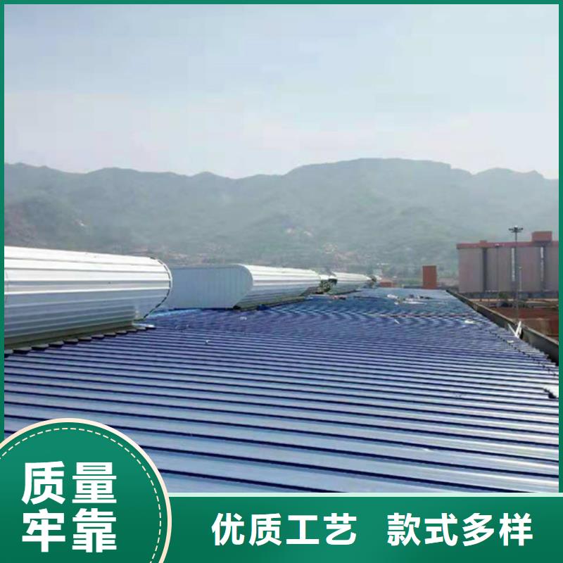 供应批发通风设备-优质