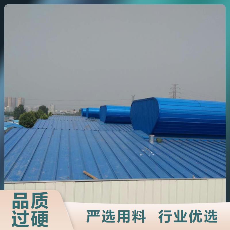 红桥18j621-3通风天窗图集报价询问