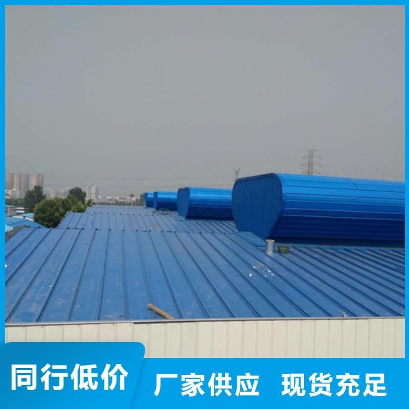 出售_厂家直销_价格优惠