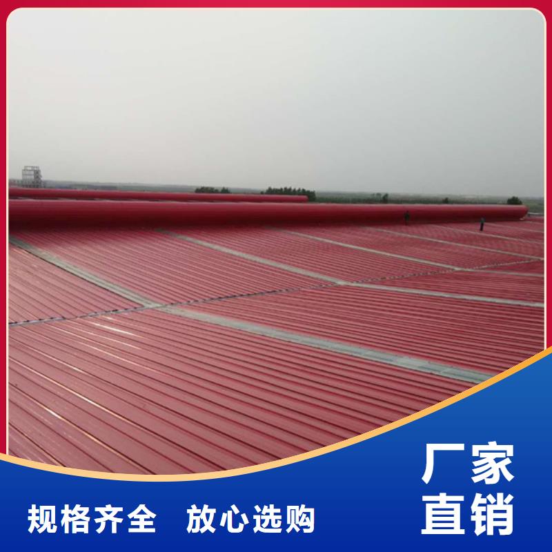 排烟天窗通风天窗精选优质材料