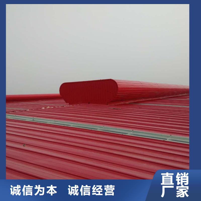 青浦通风天窗生产厂家