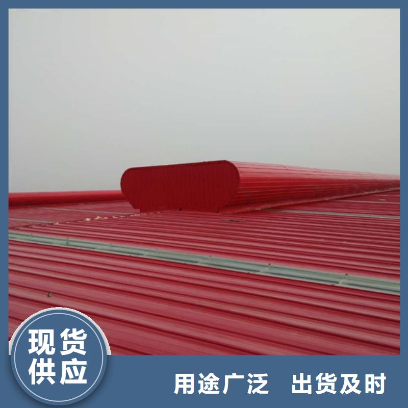 国友电动天窗	厂家发货及时