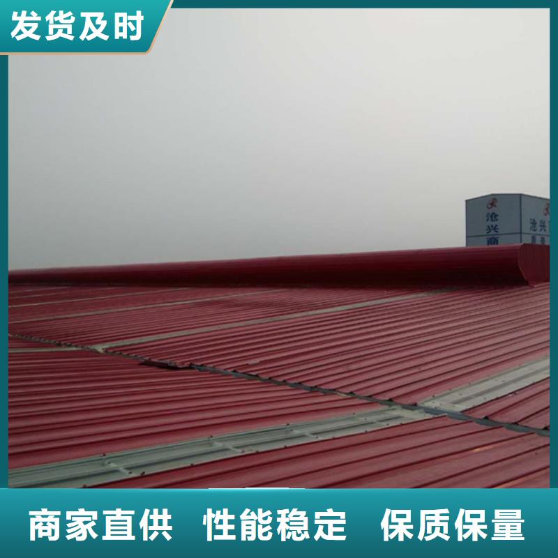 实力厂家限时优惠