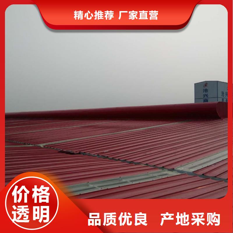 排烟通风天窗厂商