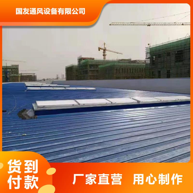 电动天窗厂家加工