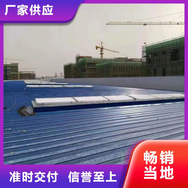 国友通风气楼图集公司介绍