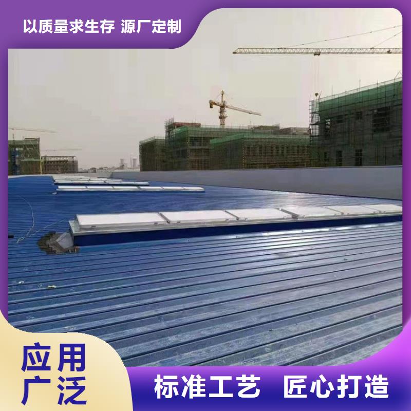 排烟天窗_三角形天窗闪电发货