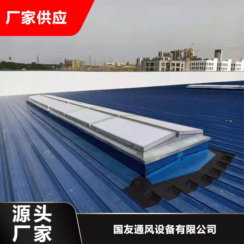 河西排烟天窗批发价