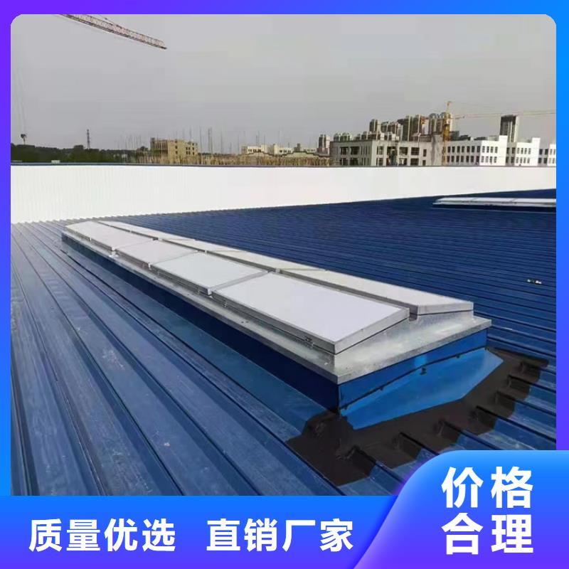 排烟天窗通风天窗精选优质材料