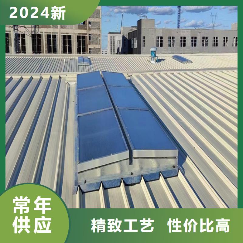 气楼通风天窗_厂家直销_价格优惠