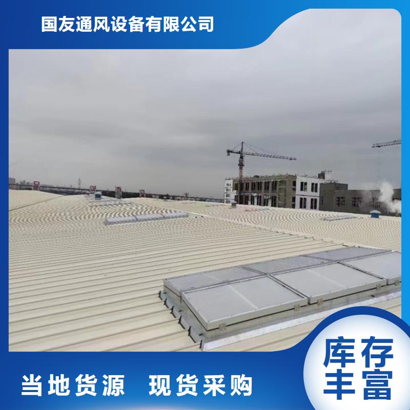 各地报价质量优异