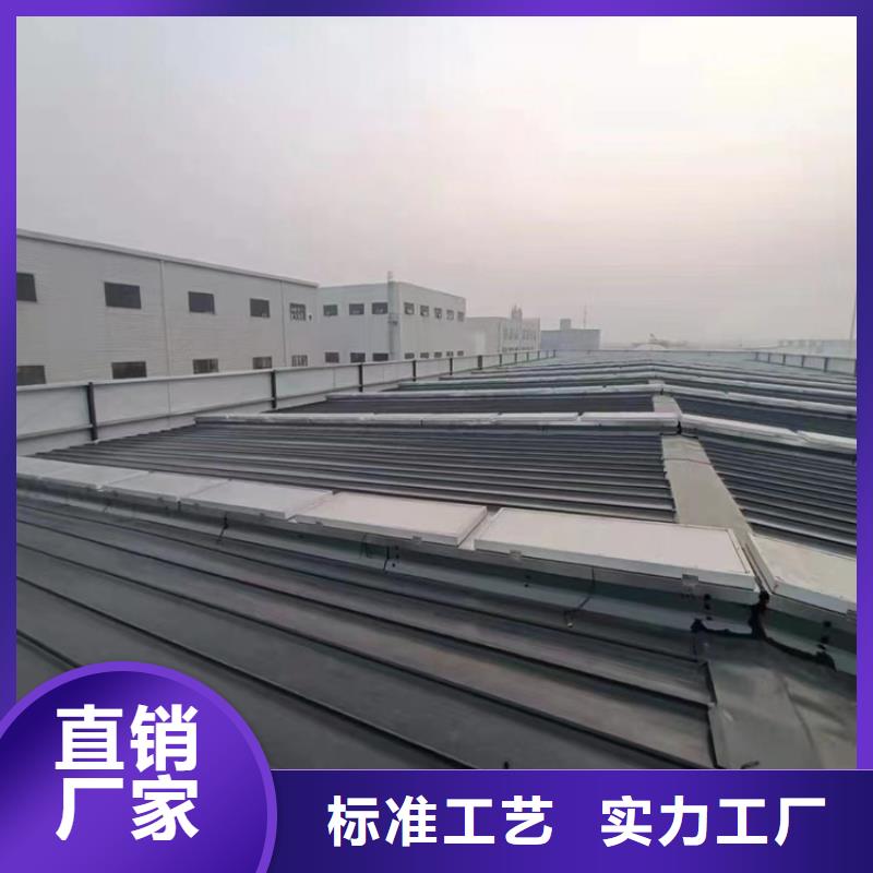 价格直销厂家