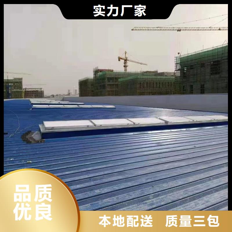 电动排烟窗批量采购