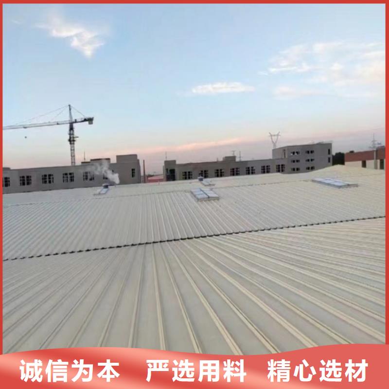 厂房电动天窗老品牌值得信赖