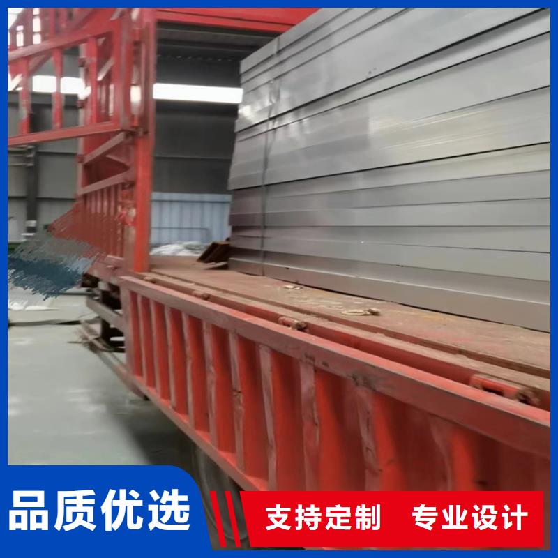 通风天窗厂家质优价廉