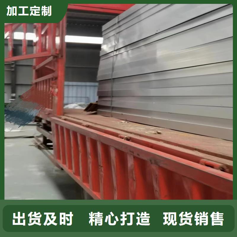 09j621-2电动采排烟天窗图片