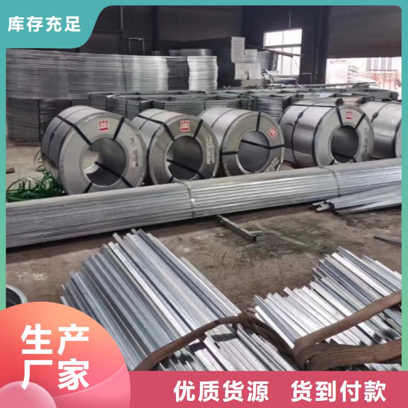 武清屋顶排烟天窗加工定做